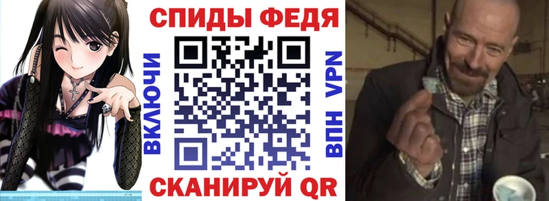 Амфетамин Premium  omg   Каменск-Уральский 