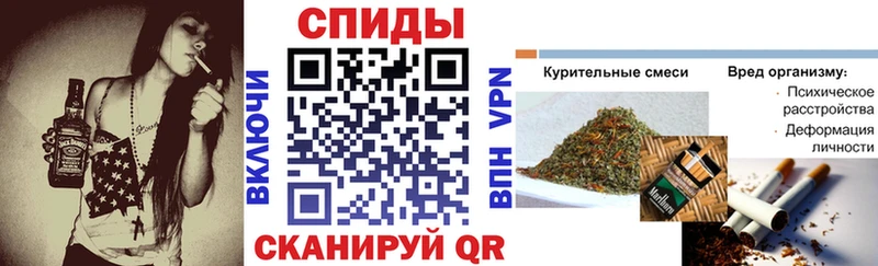Бутират 99% Каменск-Уральский