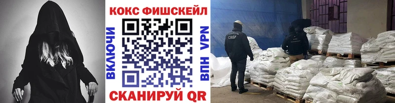 КОКАИН Перу  shop официальный сайт  Каменск-Уральский 
