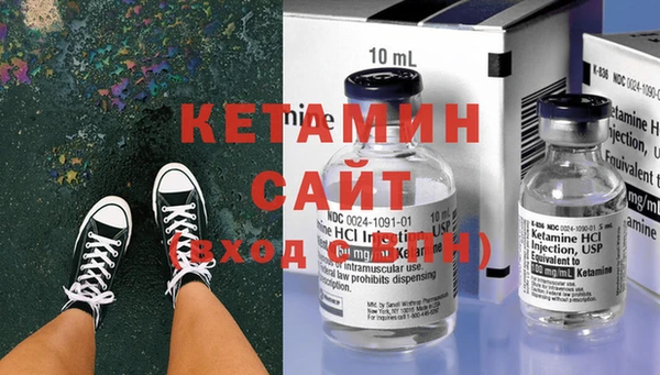 сатива Богданович