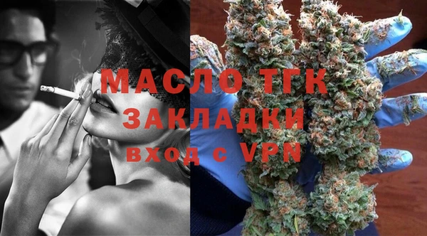 сатива Богданович