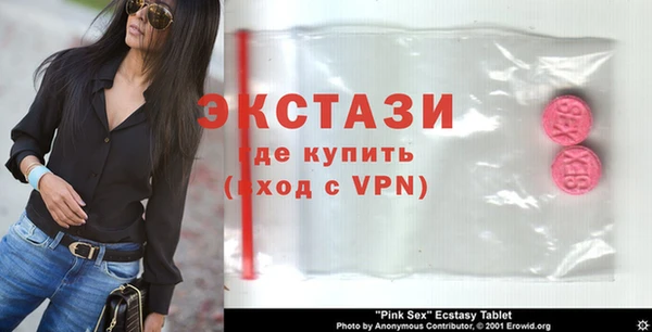 сатива Богданович