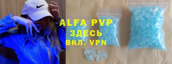 ГАЛЛЮЦИНОГЕННЫЕ ГРИБЫ Богородск