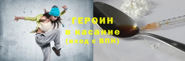 сатива Богданович
