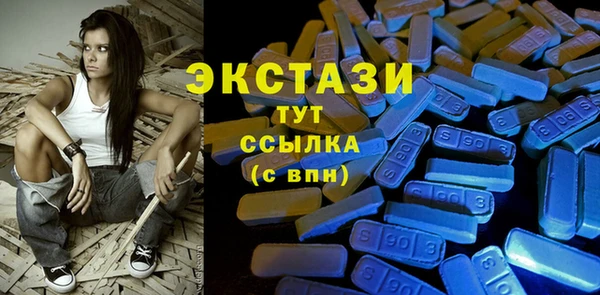 герыч Богородицк