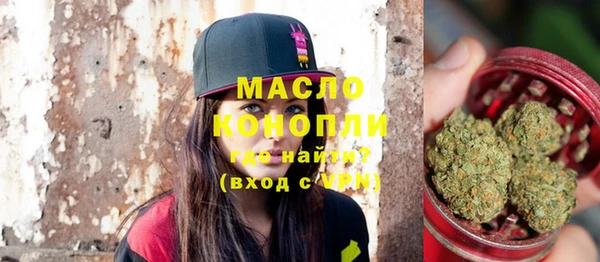 сатива Богданович