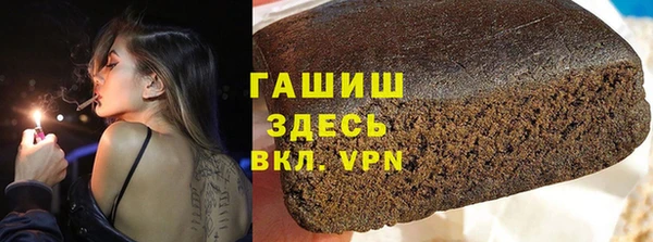 сатива Богданович