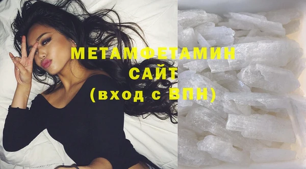 сатива Богданович