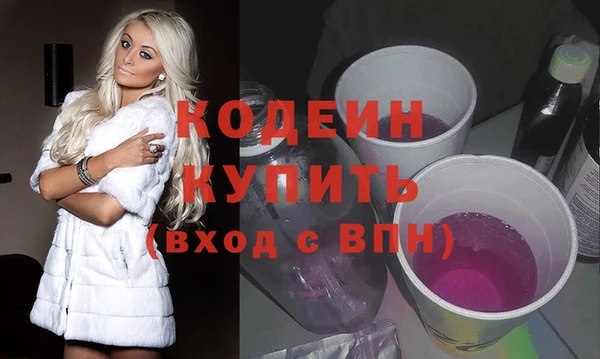 сатива Богданович