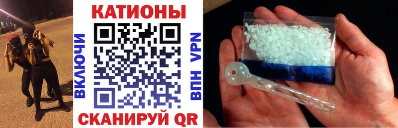 МЯУ-МЯУ 4 MMC  где найти наркотики  Каменск-Уральский 