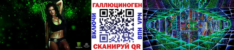 Псилоцибиновые грибы MAGIC MUSHROOMS  Каменск-Уральский 